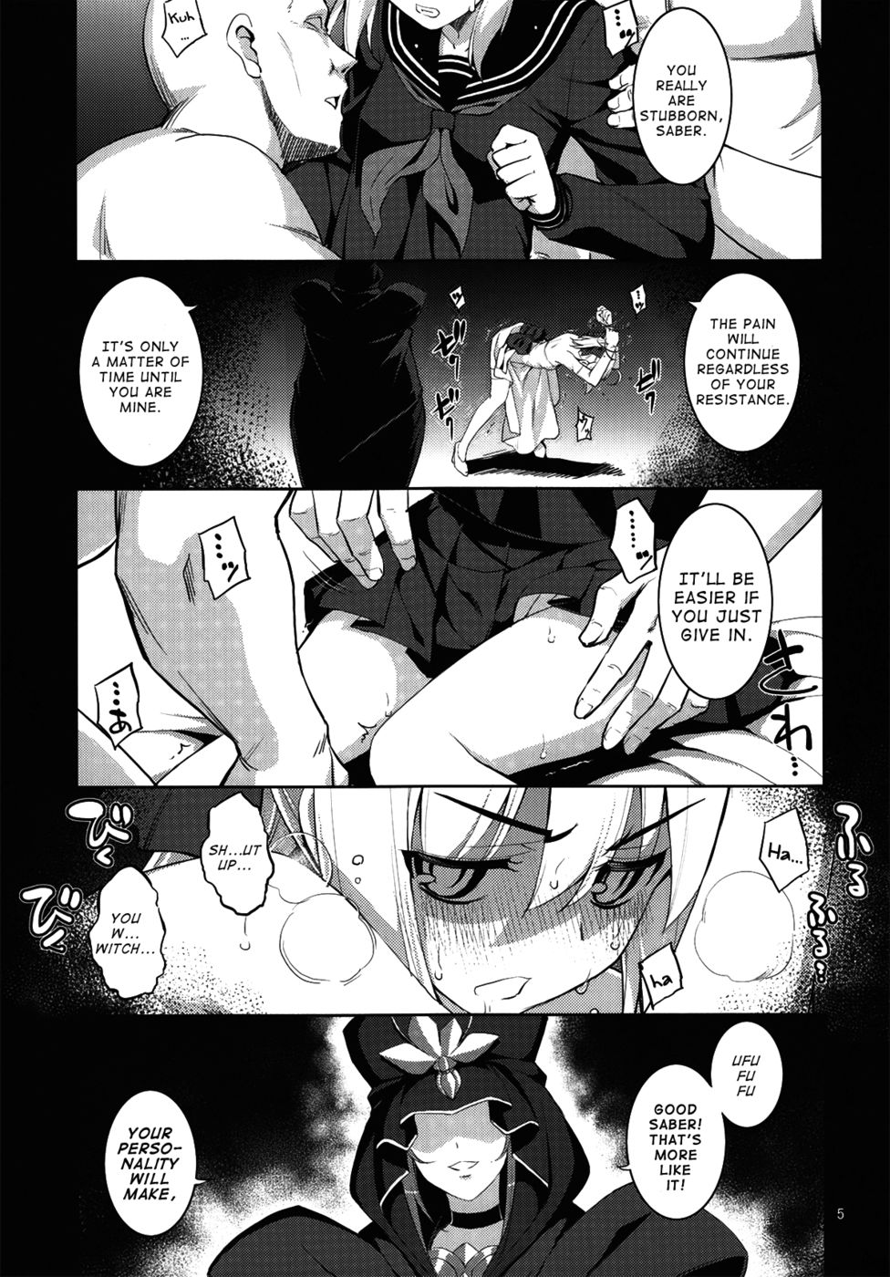 Hentai Manga Comic-RE 21-v22m-Read-4